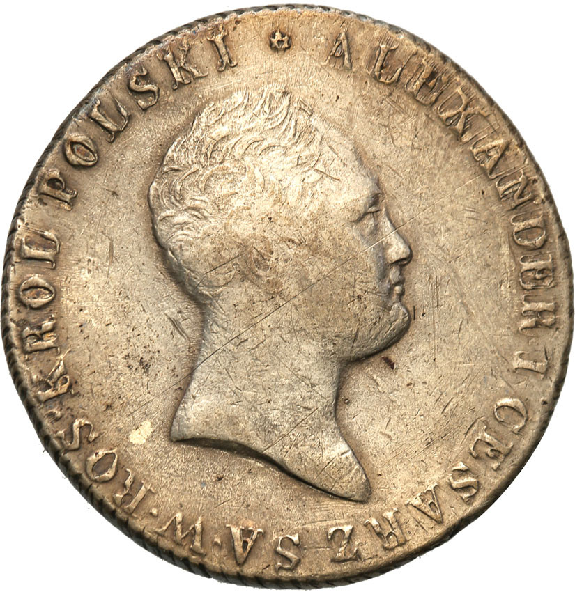 Królestwo Polskie. Aleksander l. 2 złote 1816 IB, Warszawa - RZADKI ROCZNIK
